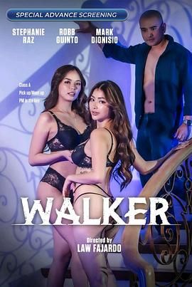 大象传媒《游走 Walker》免费在线观看