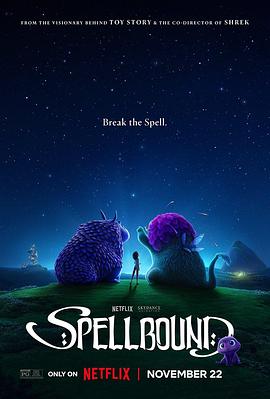 大象视频《魔咒奇缘 Spellbound》免费在线观看