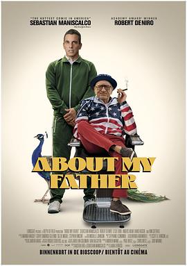大象视频《关于我的父亲 About My Father》免费在线观看