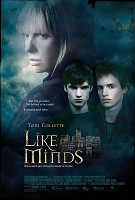 大象视频《心智相投 Like Minds》免费在线观看