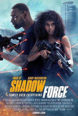 大象视频《幽冥部队 Shadow Force》免费在线观看