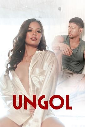 大象视频《咆哮 Ungol》免费在线观看