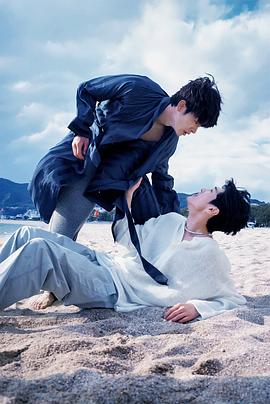 大香蕉导航《被困在大阪的男孩》免费在线观看