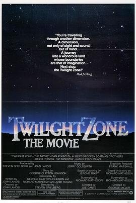 大香蕉导航《阴阳魔界 Twilight Zone: The Movie》免费在线观看